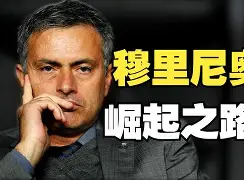 万博-胜利对战