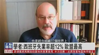 王欣瑜力克王曦雨晋级四强 王欣瑜力克王曦雨晋级四强