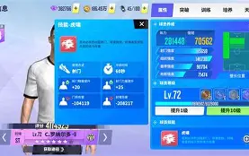 manbetx-克罗地亚与西班牙比赛结果
