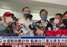 英国丹佛